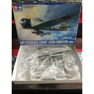 โมเดลเครื่องบินประกอบ Tamiya 1/48 TA61016 Mitsubishi A6M2 Zero Fighter Type21 (Zeke)