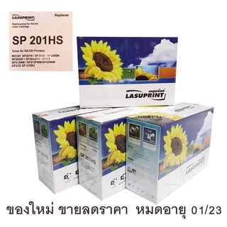 หมึกพิมพ์ ricoh SP201HS ของใหม่ยังไม่แกะห่อ