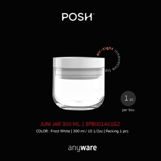 โหลแก้ว JUNI JAR 300 ML. มีฝาให้เลือก 4 สี | 1 ใบ/แพ็ค