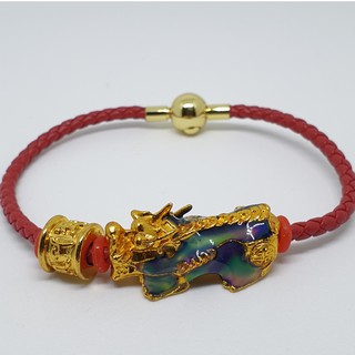 สร้อยข้อมือ หนังแดง ปี่เซี๊ยะ5ธาตุ เปลี่ยนสีได้ ทองคำแท่ง ฟรียันต์