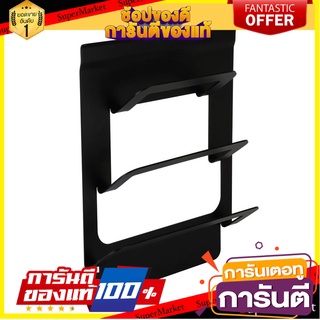 ชั้นวางฝาปิดภาชนะ HAFELE 495.34.817 สีดำ ราวแขวนในครัว LID HOLDER HAFELE 495.34.817 BLACK