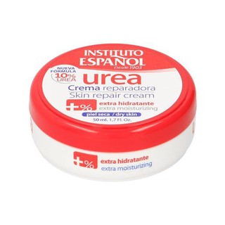 👉Instituto Espanol Urea Cream50ml.👉สินค้ามีพร้อมส่ง