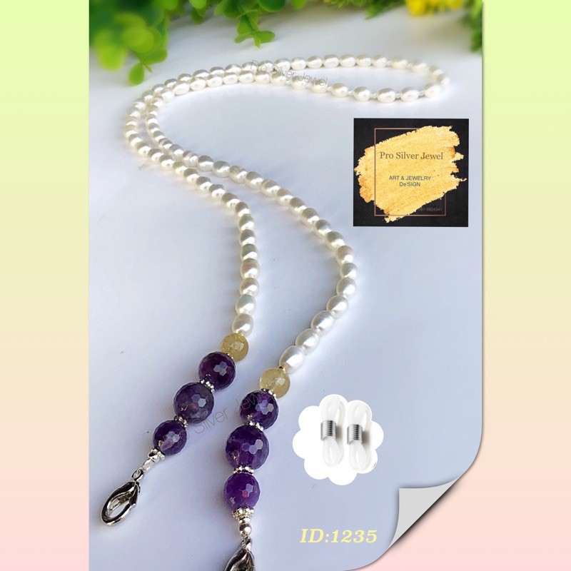 สร้อยคอสุดเท่ห์2-3in1