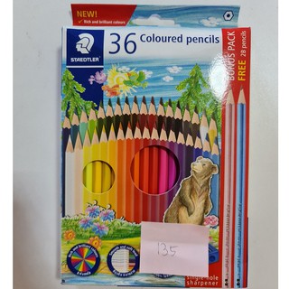 สีไม้ STAEDTLER สีไม้ 36/50 สี ฟรี ดินสอ 2B และ กบเหลาดินสอ จำนวน 1 กล่อง