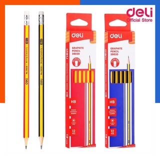 ดินสอไม้ HB Deli38030 แพค 12แท่ง ดินสอดำ เครื่องเขียน อุปกรณ์การเรียน พร้อมส่ง มีเก็บปลายทาง US.Station