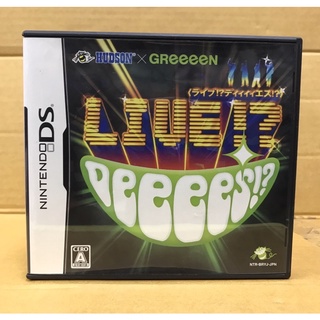 ตลับแท้ [DS] Hudson × GReeeeN Live!? DeeeeS!? (NTR-P-BRYJ)