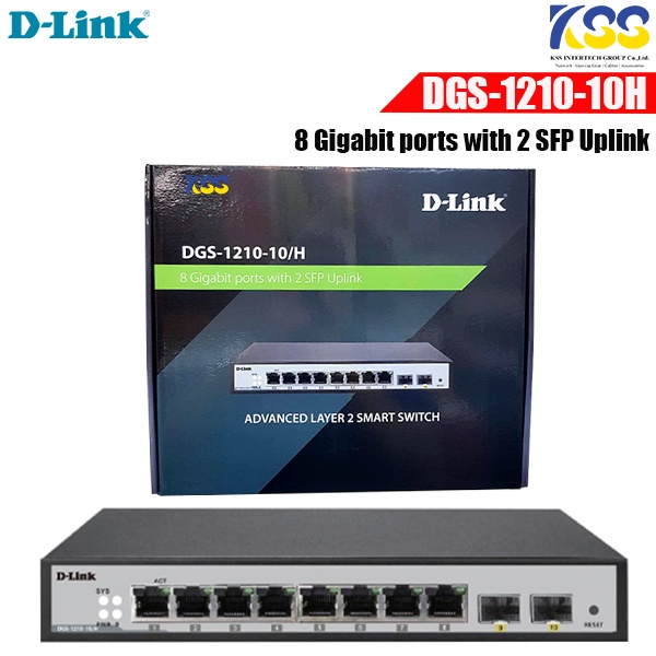 D-LINK Gigabit Switching Hub รุ่น DGS-1210-10/H 8 Port 2 Port SFP (11'')