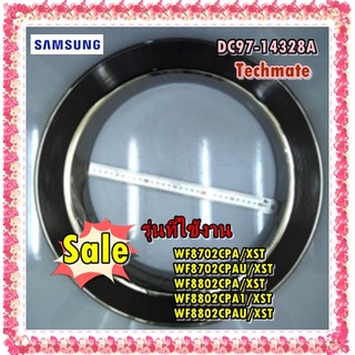 อะไหล่ของแท้/ประตูกระจกฝาหน้าเครื่องซักผ้าซัมซุง/DC97-14328L/SAMSUNG/ ASSY COVER DOOR/รุ่น WF8702CPA/XST WF8702CPAU/XST