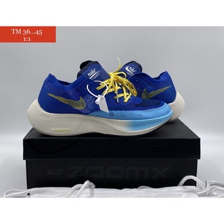 รองเท้า nike zoom x รุ่นใหม่ล่าสุด