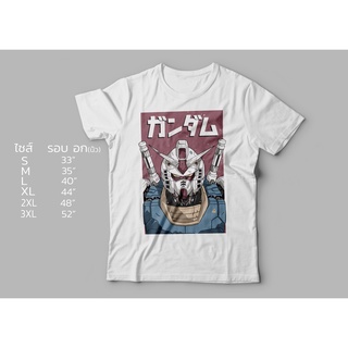 เสื้อยืด Gundam Rx 78-2เสื้อยืดอินเทรนด์