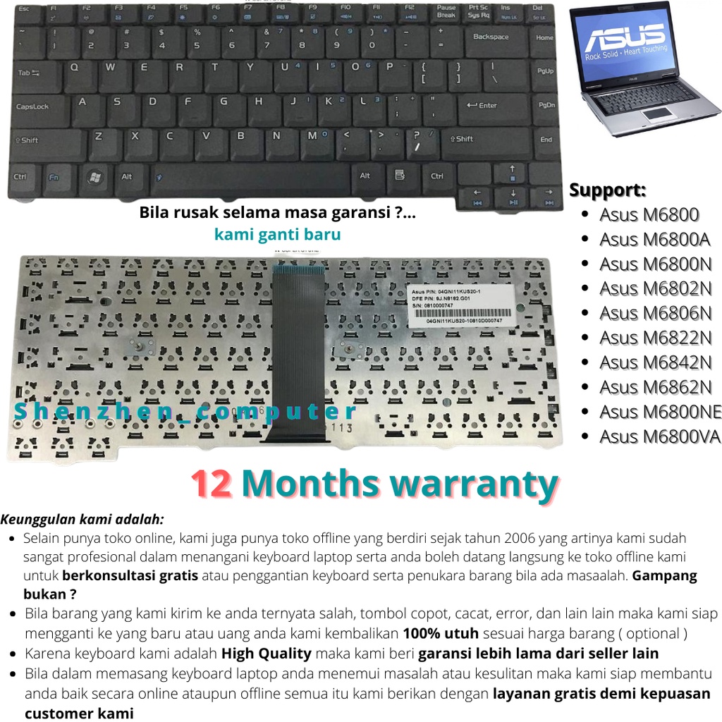 Asus m6800 m6800a m6800n m6802n m6806n m6822n m6842n m6862n m6800ne m6800va คุณภาพสูง