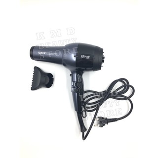 ไดร์เป่าผมเกาหลี UNIX - 2000W - Turbo Hair Dryer