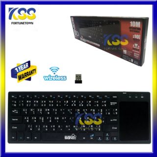 SIGNO Wireless Touchpad Keyboard รุ่น KW-721