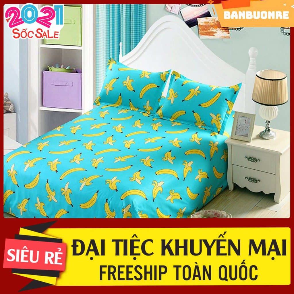 ผ้าคลุมที่นอนยืดหยุ่น M4/M6