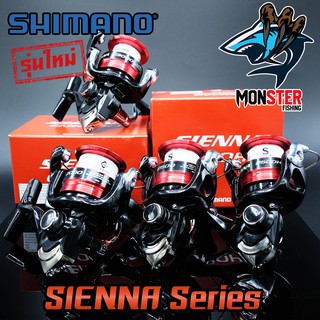 รอกสปินนิ่ง SHIMANO SIENNA 500/1000/2000/2500/2500HG/C3000/40000 (BLACK RED)