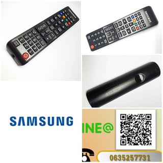 SAMSUNG อะไหล่แท้ รีโมทคอนโทรลทีวีซัมซูง REMOCON-TV AA59-00741A BN81-16743A BN81-18143A