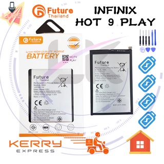 แบตเตอรี่ Future แบตเตอรี่มือถือ infinix hot9play Battery แบต infinix hot9play มีประกัน 6 เดือน