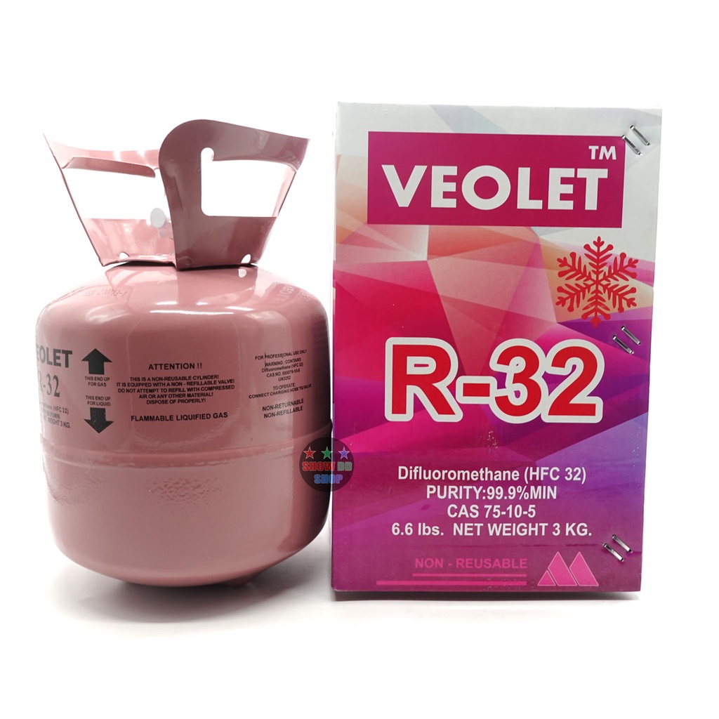 น้ำยาแอร์ R32 คละยี่ห้อ ขนาด 3 kg สำหรับแอร์บ้านและโรงงาน
