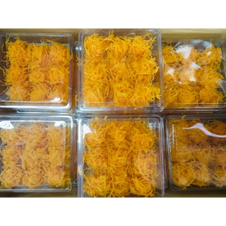 ฝอยทองกรอบ(เล็ก)20ถาดราคา250บาท