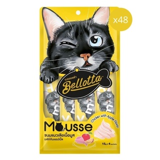 Bellotta Mousse Chicken with Apple Flavor อาหารว่างสำหรับสัตว์ชนิดเปียก ขนาด 15g. x 4 Sachet  แพ็ค 48