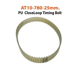 สายพาน Close-Loop AT10-780 Width 25mm