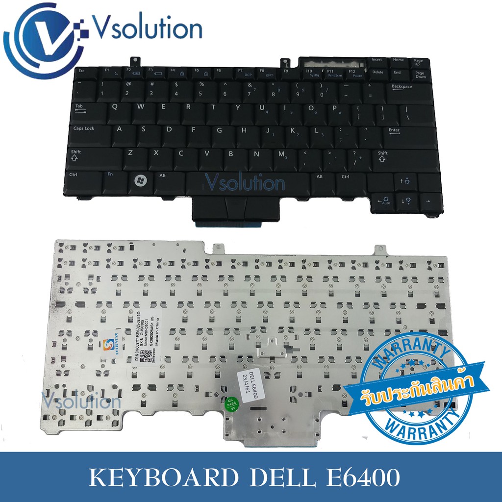 แป้นพิมพ์ คีย์บอร์ด KEYBOARD DELL E6400