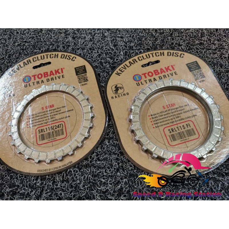 จานคลัทช์ TOBAKI RACING LAGENDA SRL115 / SRL 115Fi
