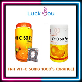 FRX Vitamin C Orange 50 mg 1000 เม็ด วิตามินซี รสส้ม เอฟอาร์เอ็กซ์