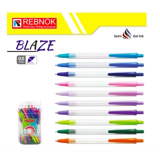 3 ชิ้น 13 บาท คละสี ปากกาน้ำเงิน rebnok blaze