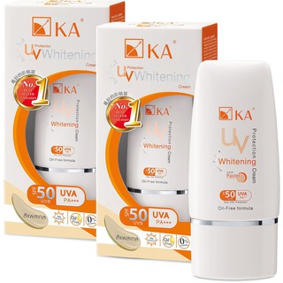 KA UV Protection Whitening Cream SPF50 PA+++(สี pastel) 50 g. / เคเอ ยูวี โปรเทคชั่น ไวเทนนิ่ง ครีมกันแดด 1 แถม 1