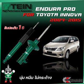 TEIN ENDURAPRO สำหรับ TOYOTA INNOVA รุ่น KUN40 ปี 2004-2015