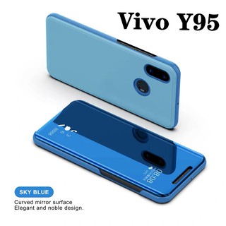 เคสเปิดปิดเงา Case Vivo Y95 เคสโทรศัพท์วีโว่ เคสกันกระแทก เคสตั้งได้ เคสฝาเปิดปิดเงา Smart Case ส่งจากไทย