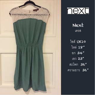 Next Dress "UK10" เดรสสั้น