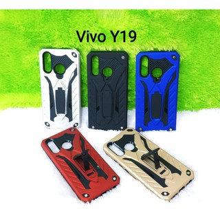 เคสโทรศัพท์มือถือแบบแข็งสําหรับ Vivo Y19 Stand