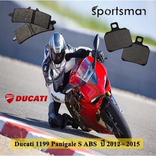 ผ้าเบรคมอเตอร์ไซค์ 1199 Panigale S ABS ปี2012-2015 (Kevlar) โดย Volar