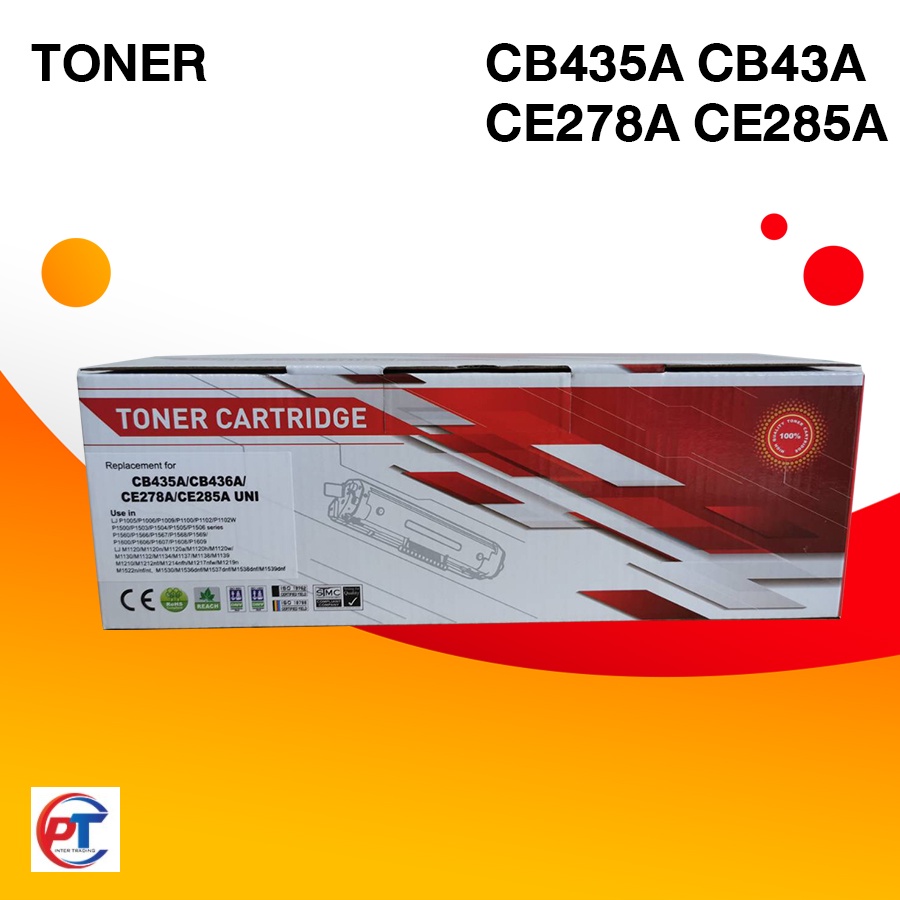หมึกโทนเนอร์ เทียบเท่า Toner Cartridge CB435A /CB436A/CE278A/CE285A UNI
