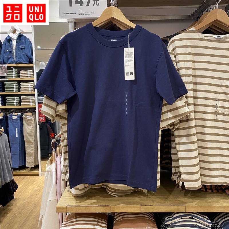 เสื้อยืดคอกลมผ้าฝ้าย / เสื้อยืดสีพื้น ผู้ชาย / เสื้อยืดผู้หญิงธรรมดา