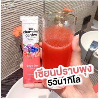 Jelly Fiber เจลลี่ไฟเบอร์(1กล่อง)