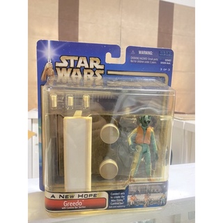 Star Wars A New Hope- Greedo W/Cantina Bar Section