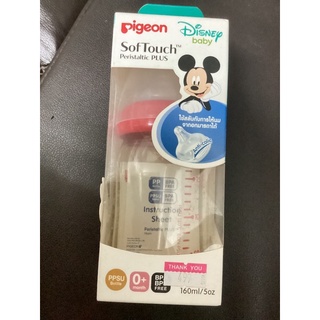 Pigeon SofTouch &amp; Disney baby ขวดนมคอกว้าง 5oz ขวดเสมือนจุกนมแม่