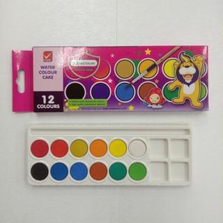 สีน้ำก้อน มาสเตอร์อาร์ต 12 สี