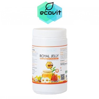 Nubolic Royal Jelly นมผึ้งนูโบลิค 365 แคปซูล ทานได้ 1 ปี [แพ็คเกจใหม่ไม่มีกล่อง]