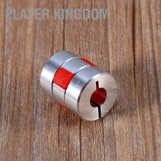 Player kingdom 6.35mm x 10mm Flexible Plum Shaft Coupling CNC Stepper Motor Encoder Coupler