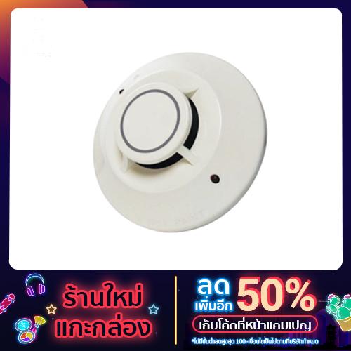 5151 System sensor Thermal detector (Heat Detector) เครื่องตรวจจับความร้อน