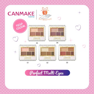Canmake อายแชโดว์ แคนแมก เพอร์เฟ็ก มัลติ อายส์
