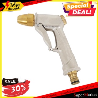 ปืนฉีดน้ำ SPRING 2FUNCTION ปืนฉีดน้ำ SPRAY GUN 2-FUNCTION SPRING อุปกรณ์รดน้ำต้นไม้