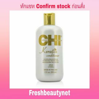 CHI  Keratin Conditioner Reconstructing Conditioner