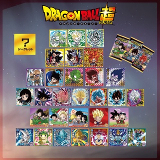 [ลดราคา] การ์ดดราก้อนบอล สติ๊กเกอร์ ขนมเวเฟอร์ดราก้อนบอล Vol.2 [Dragonball][Bandai] ของแท้ 100%