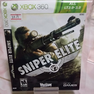 แผ่นเกมส์ เอ็กบ็อกซ์ Xbox 360 Sniper Elite V2 สไนเปอร์ อีลิค วี2