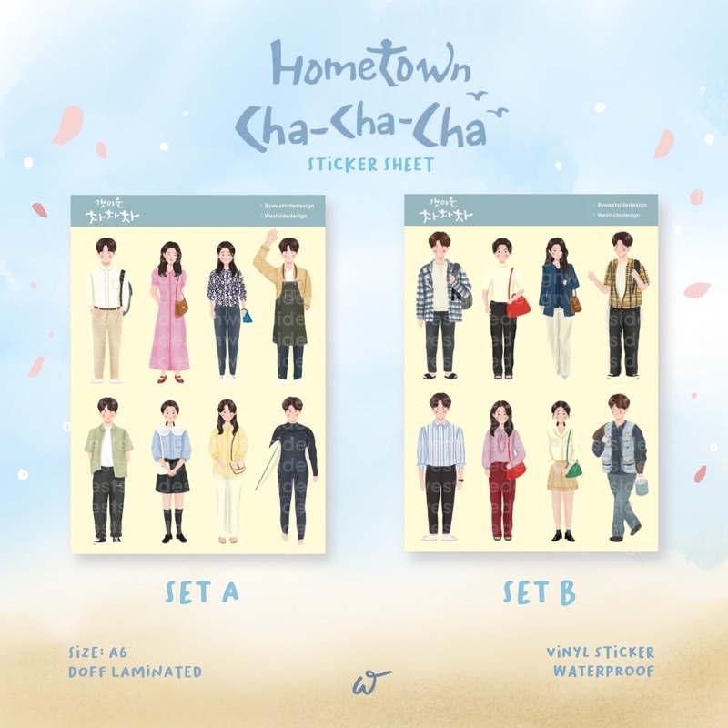 ชุดสติกเกอร์ Hometown CHA CHA CHA